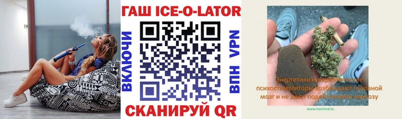 Хочу наркоту Камень-на-Оби Конопля COCAIN ТГК Псилоцибиновые грибы Гашиш Мефедрон A-PVP