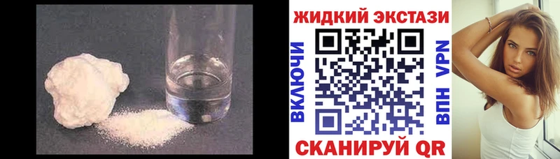 купить  сайты  мега зеркало  Бутират 99%  Камень-на-Оби 