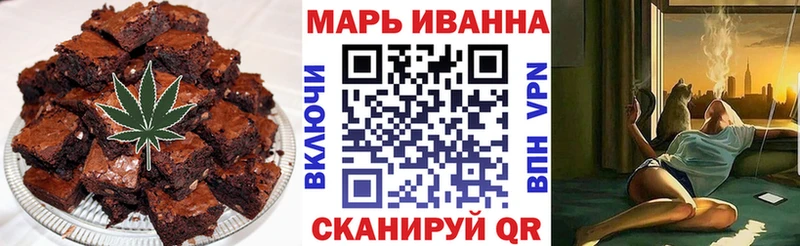 Еда ТГК марихуана  KRAKEN ссылка  Камень-на-Оби  магазин продажи наркотиков 
