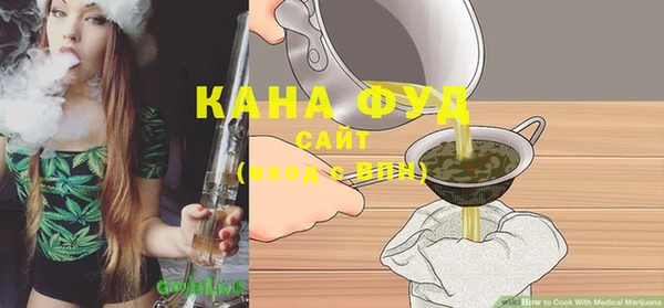 МДПВ Киреевск