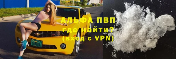 крисы Карталы