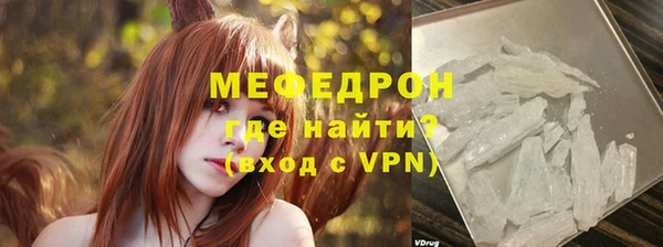 МДПВ Киреевск