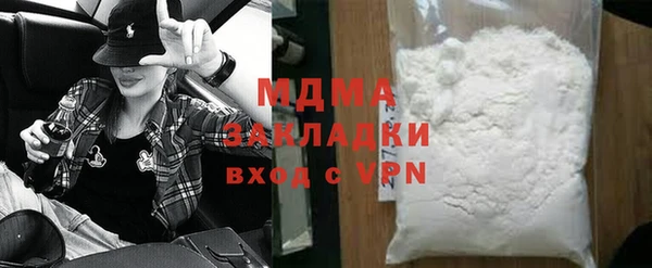 крисы Карталы