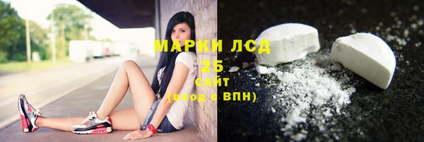МДПВ Киреевск