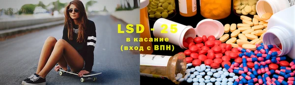 спиды Киренск