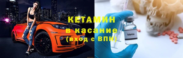 эйфоретик Касимов