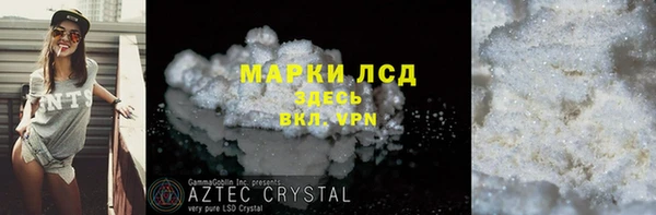 эйфоретик Касимов