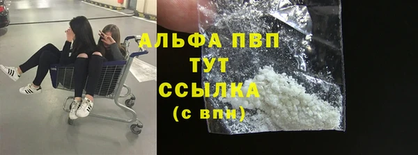 крисы Карталы