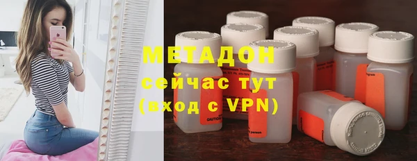крисы Карталы