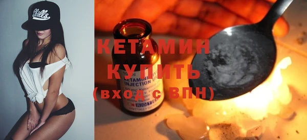 эйфоретик Касимов