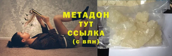 МДПВ Киреевск