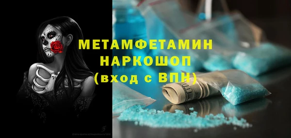 спиды Киренск