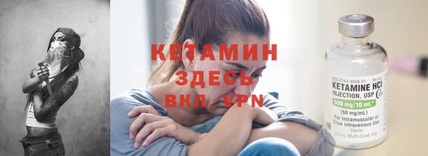 крисы Карталы