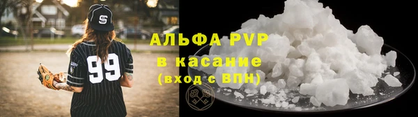 2c-b Кинешма