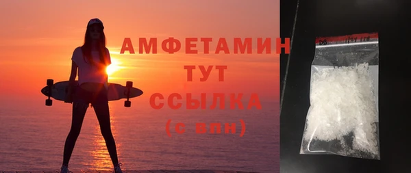эйфоретик Касимов