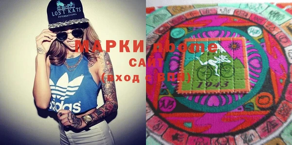 спиды Киренск