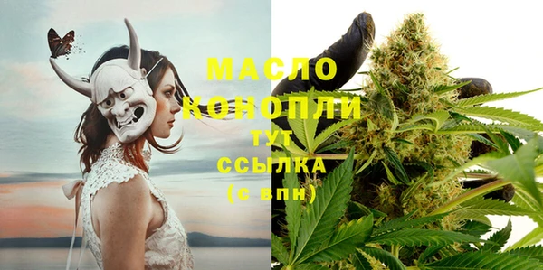 спиды Киренск