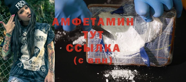 МДПВ Киреевск