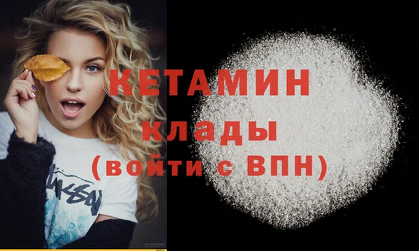 мяу мяу мука Карпинск