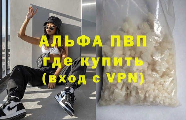спиды Киренск