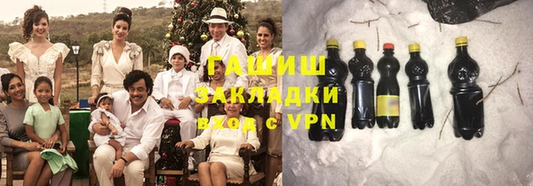 спиды Киренск