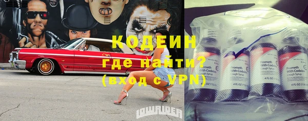 МДПВ Киреевск