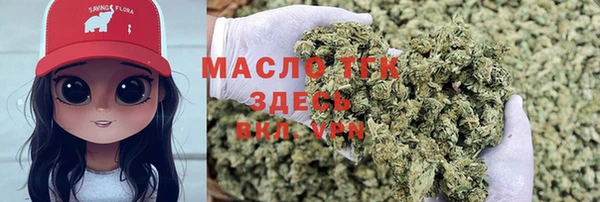 МДПВ Киреевск