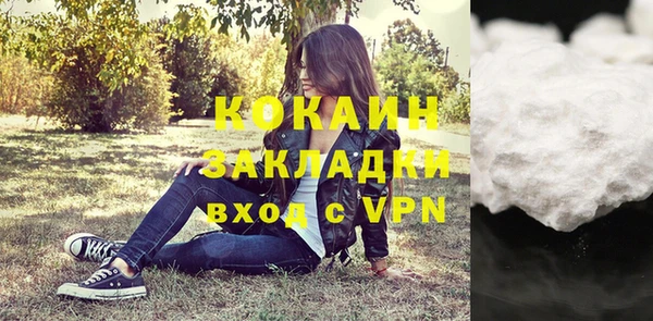 МДПВ Киреевск