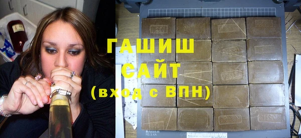 МДПВ Киреевск