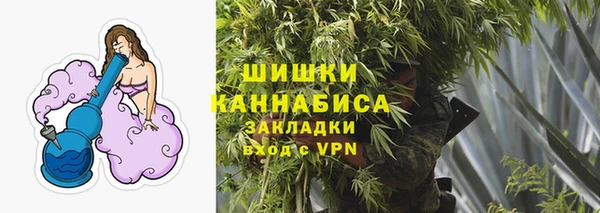 мяу мяу мука Карпинск
