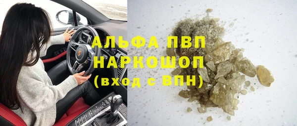 2c-b Кинешма