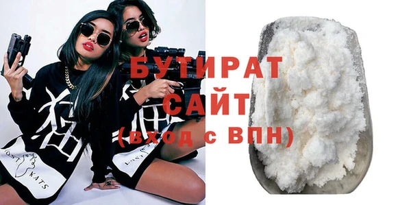 эйфоретик Касимов