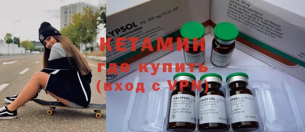 МДПВ Киреевск