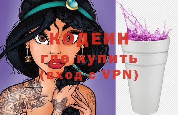 эйфоретик Касимов