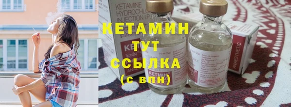 2c-b Кинешма
