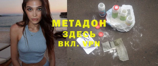 спиды Киренск