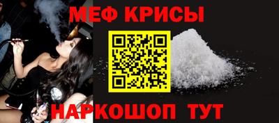 марки nbome Донецк