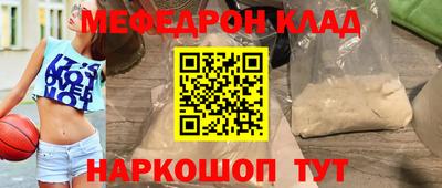 MDMA Premium VHQ Донской