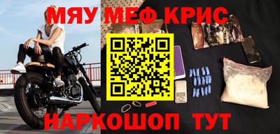 марки nbome Донецк