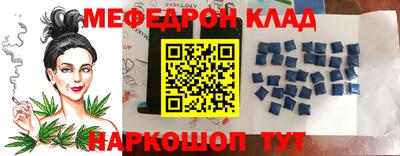 MDMA Premium VHQ Донской