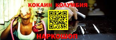 MDMA Premium VHQ Донской