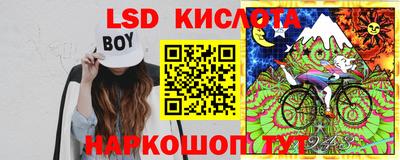 MDMA Кандалакша