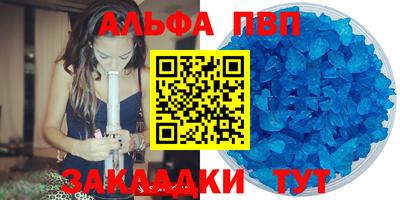 MDMA Premium VHQ Донской