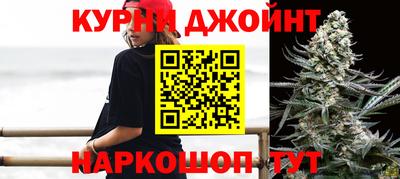эйфоретик Дубна