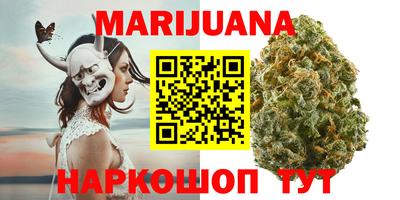 эйфоретик Дубна
