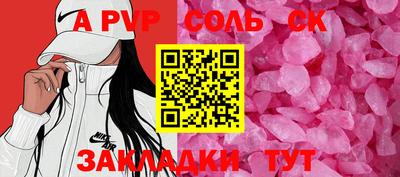 MDMA Premium VHQ Донской