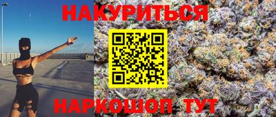 эйфоретик Дубна
