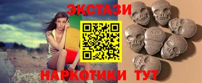 гашишное масло Канаш