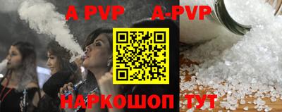 MDMA Premium VHQ Донской