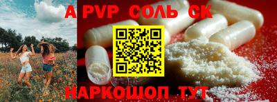 MDMA Premium VHQ Донской